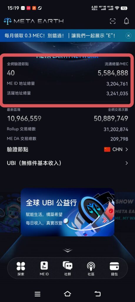 20260204180552420-Image_1770181984054_928