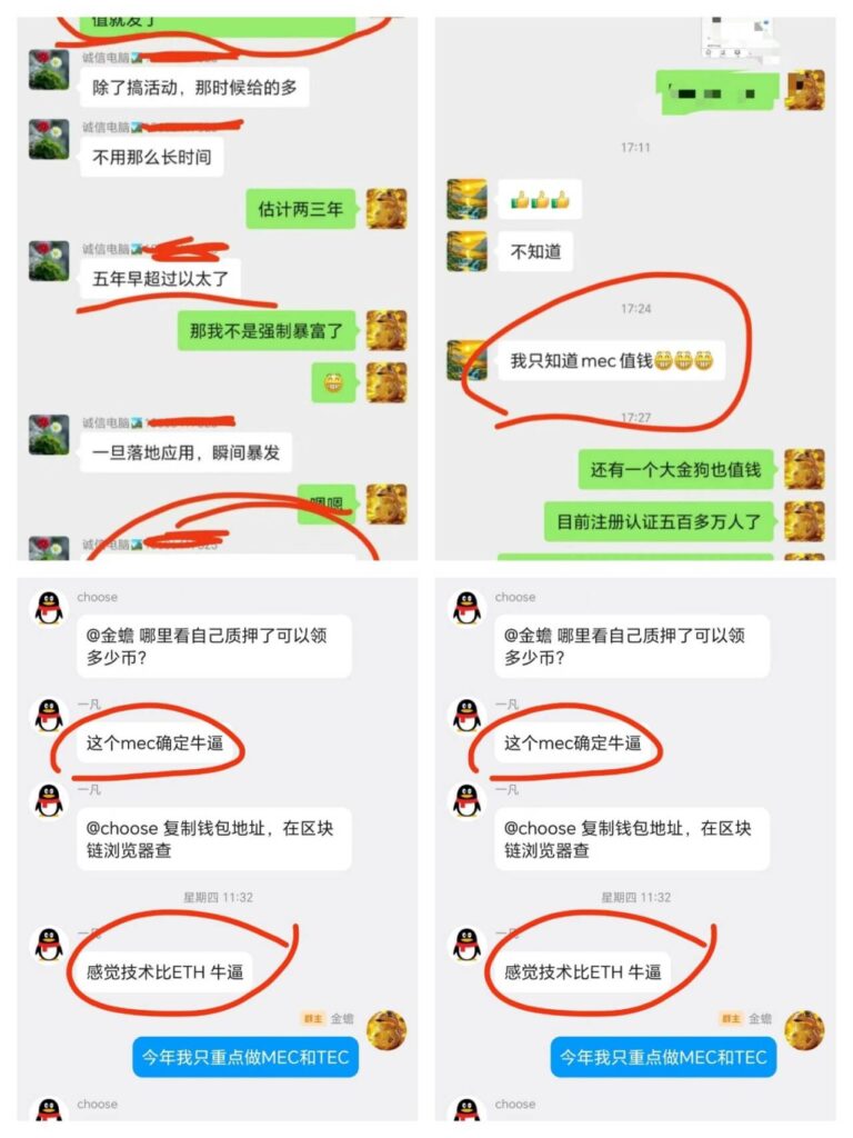 20260204180611139-Image_1770181932420_479