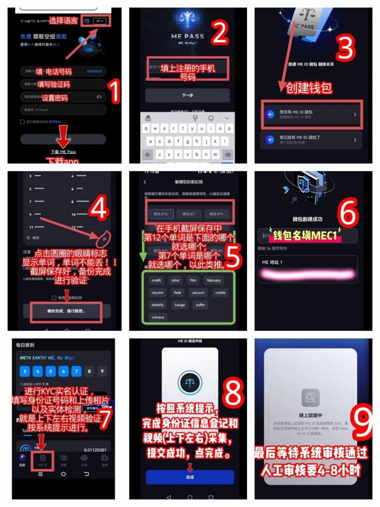 20260204180626109-Image_1770181915907_527