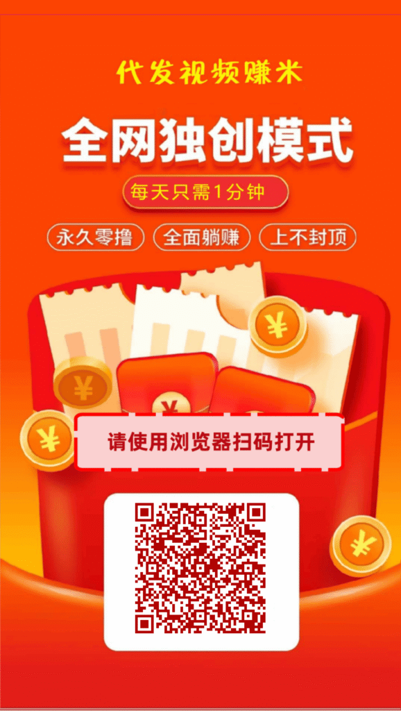 20260207210614926-935e31c6d91e6901b1c9c6ce41fa562544f8e1d6a4d2f0fda4d8957cbaac10bb.0