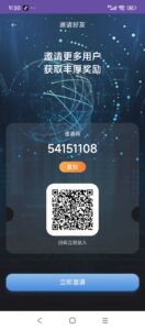 亲测到账，首码零撸 ，每天1油加2股权，静态15天提现一次，100起提-首码项目网 - 网上创业赚钱首码项目发布推广平台 - 813首码网