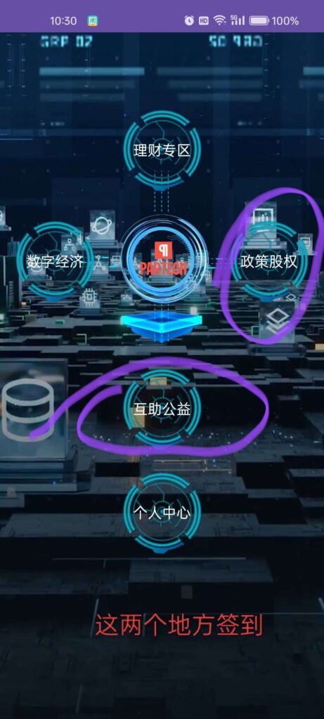 20260208220539996-图片2