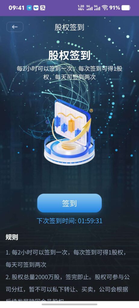 20260208220543180-图片3