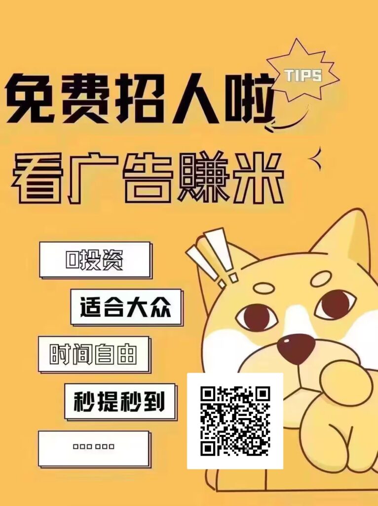 20260209054659751-IMG_20260209_050557