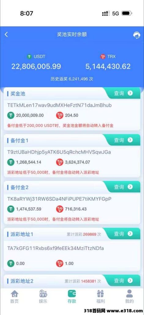 20260210145811273-20260116161810176855149090468