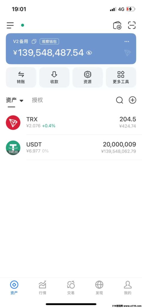 20260210145811712-20260116161825176855150581847