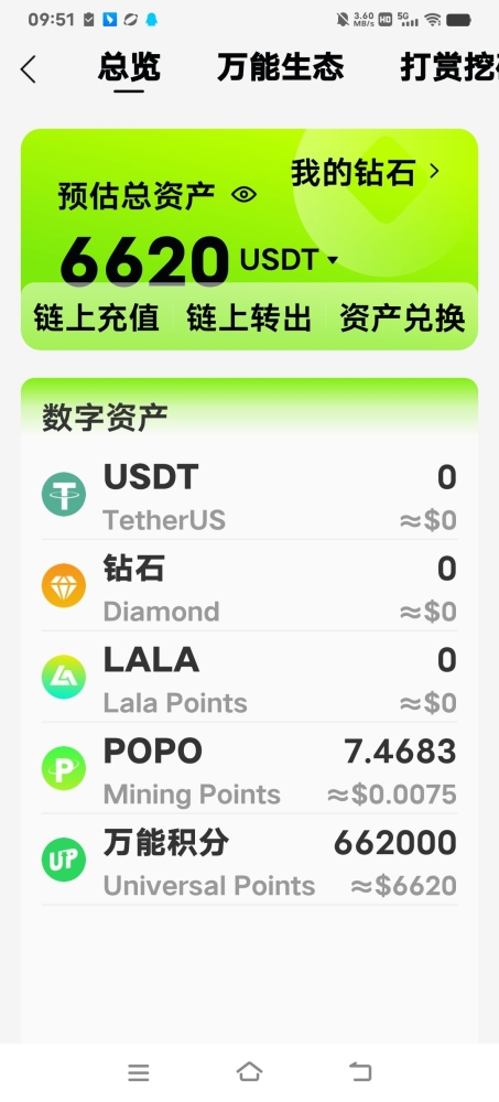 20260210154353610-37104db89cf00aa6f1d86e86959e11bf2c18d58683402c52937e3e2ad2041263.0