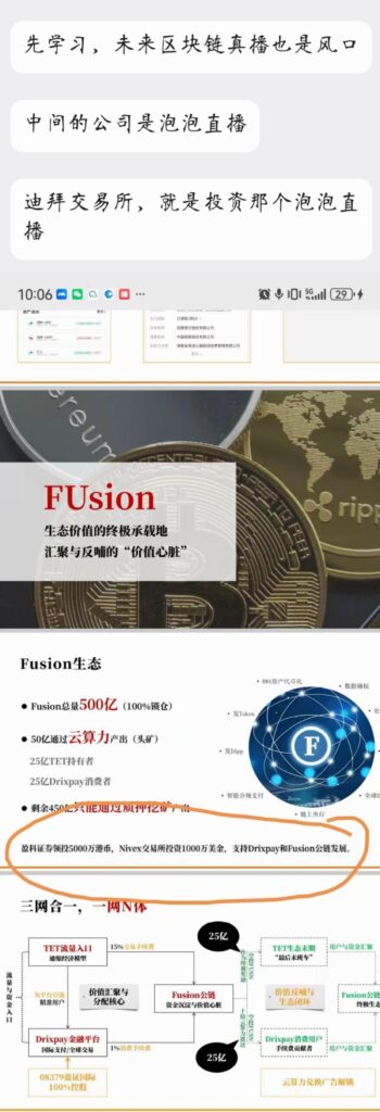 20260210155125154-IMG_20260208_000401