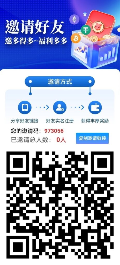 20260210215320754-拼接图片_1770648730554