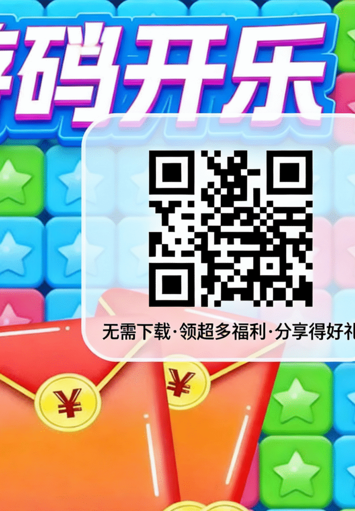 20260212201349782-IMG_20260122_115243