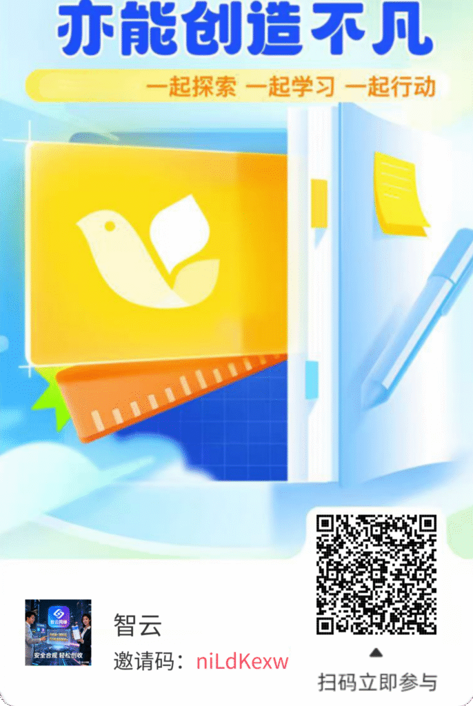 20260212210452927-IMG_20260212_202358