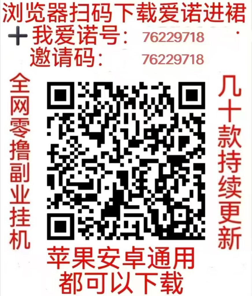 20260216164013642-mmexport1770587904511