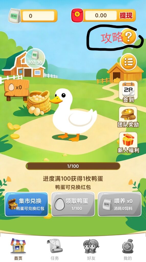 20260224142456288-c91ee28f4b11479c9e216a3f5c7b0131