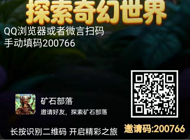 20260225182416395-IMG_20260225_162502