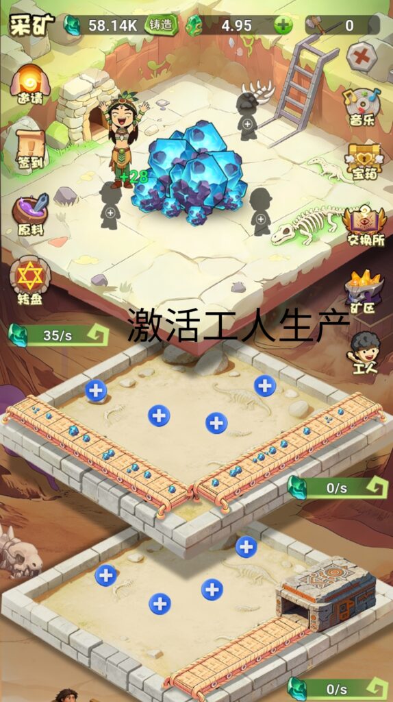 20260225182424633-IMG_20260225_163128