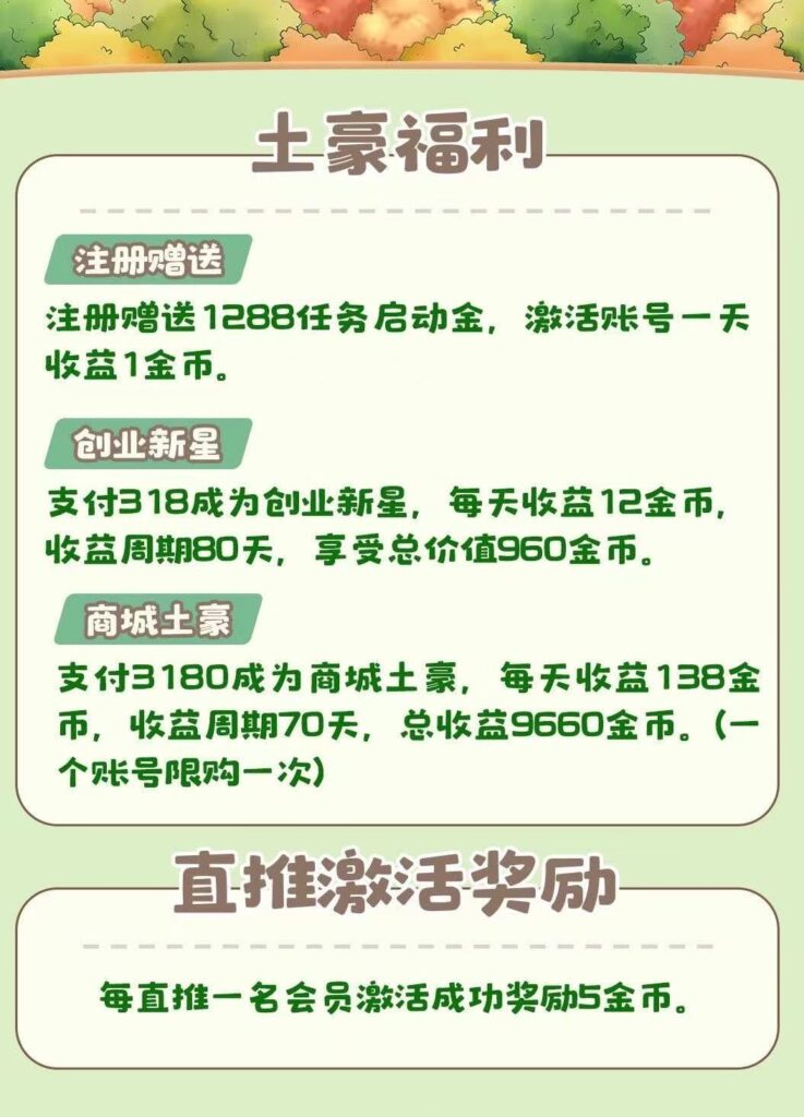 20260226182639844-微信图片_20260226093816_234_40