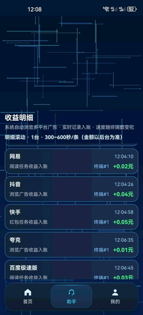 20260227063919993-1772080179213_1772080157754-1772080296154-102963039_1772114253491