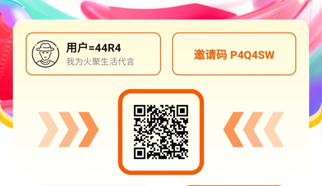 20260227093550408-IMG_20260227_081910