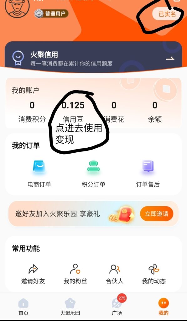 20260227093551990-SAVE_20260226_152030