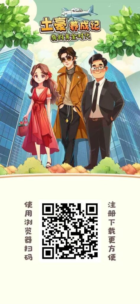 20260227115943703-微信图片_20260226093802_231_40