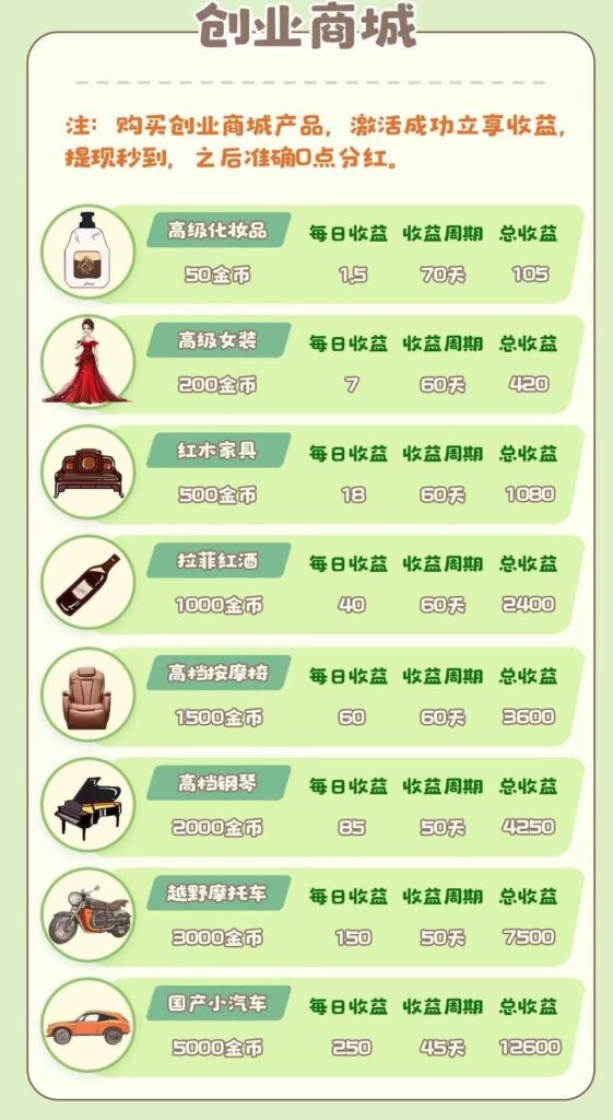 20260227115943840-微信图片_20260226093821_235_40