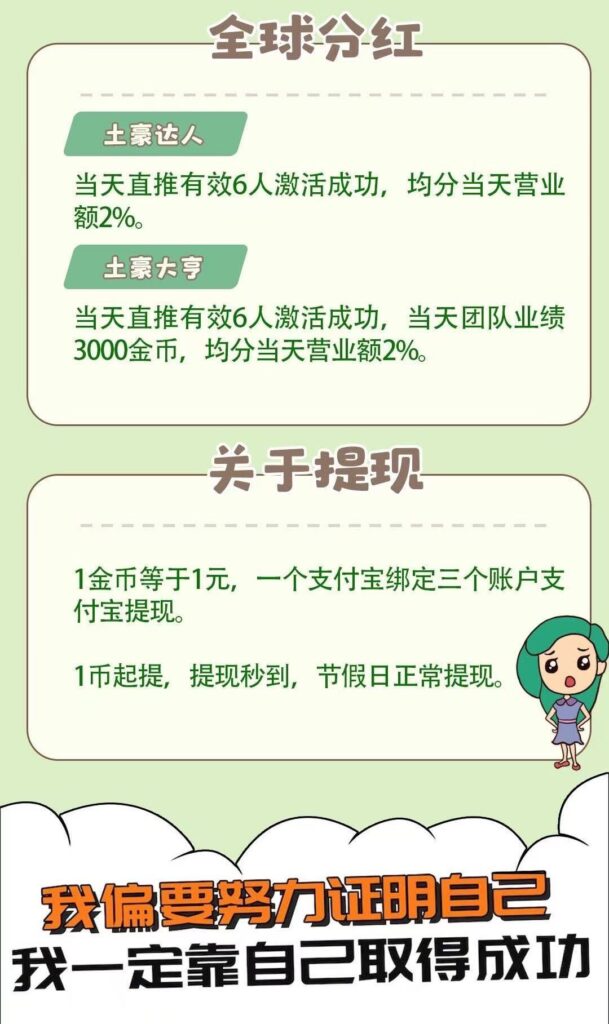 20260227115944915-微信图片_20260226093826_236_40