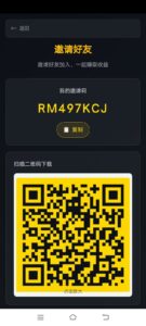 zeph未来活力签复活，零撸首码
10层团队收益火爆全网🔥🔥-首码项目网 - 网上创业赚钱首码项目发布推广平台 - 813首码网