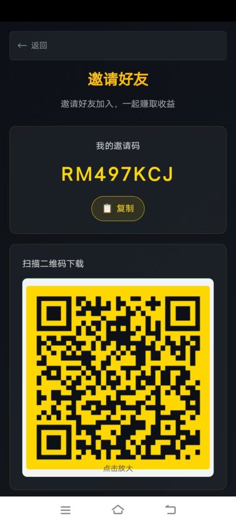 20260301074626622-mmexport1772319297878