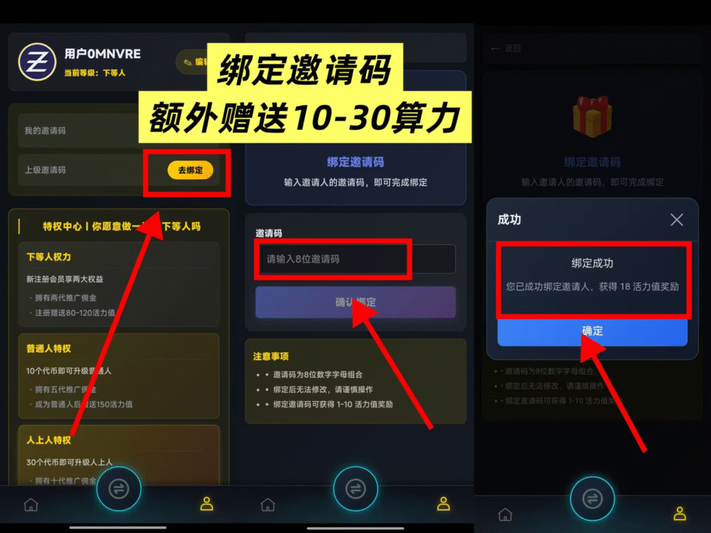 20260301074630300-large_50cdc04b-3e85-43f7-8d9b-b346ce5c937e