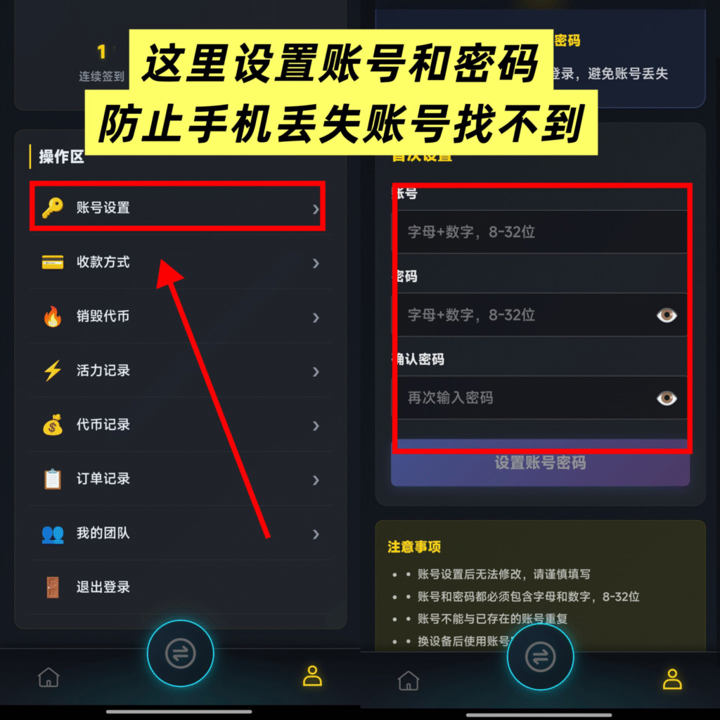 20260301074636851-large_4937a815-9d0a-4115-8c66-7c28a5beb1f9