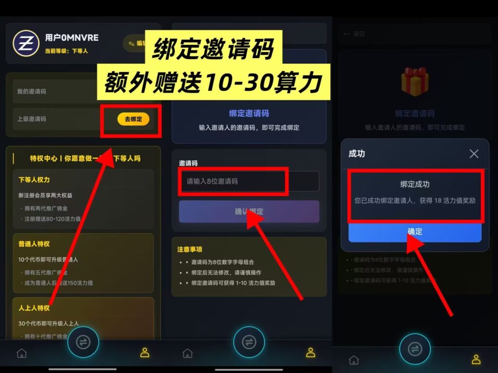 20260301110309820-Image_1772333768614_179