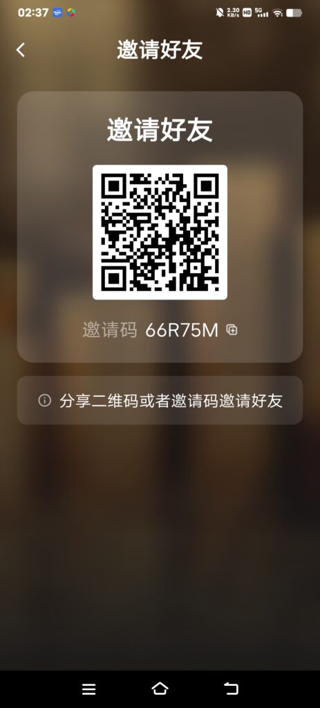 20260302030359143-Screenshot_20260302_023727