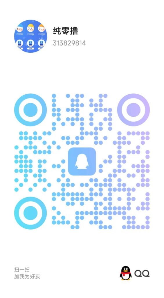 20260302224829629-微信图片_2026-02-24_230115_360