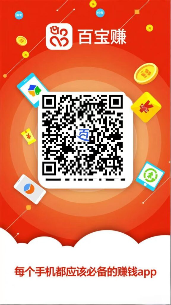 20260302224913932-微信图片_20251208094435_387_2