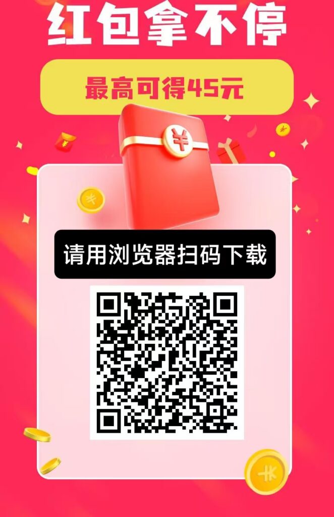 20260304221957896-微信图片_20260304215759_583_2