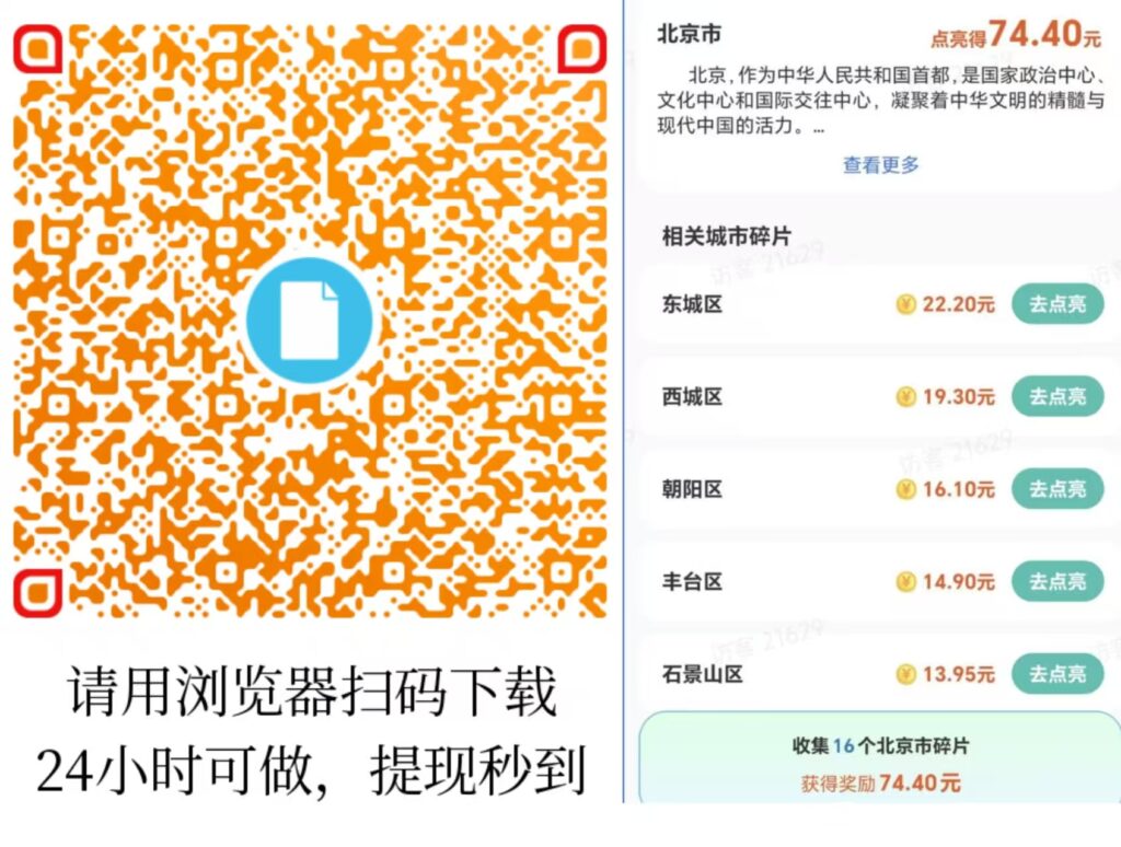 20260304222144980-微信图片_20251215182344_420_2