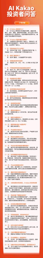 20260306103220863-bee2d7dc-3d92-4110-a0c6-52464f99377c