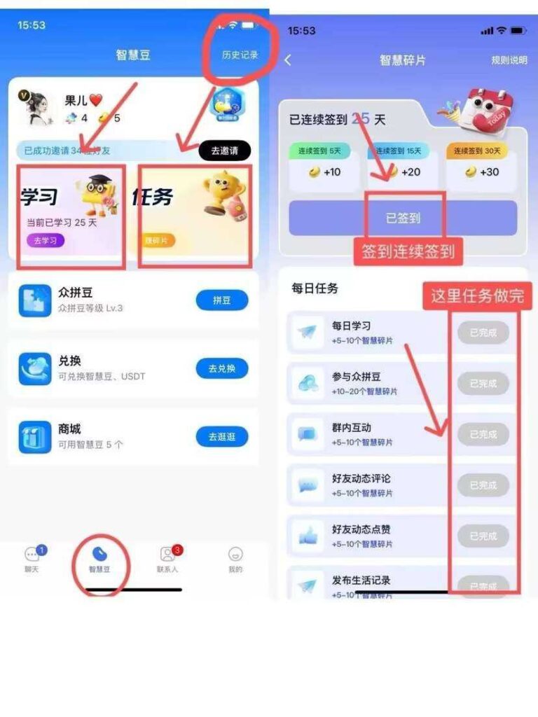 20260307065516658-c00a0289eaa444b8b6034130c4c45d18