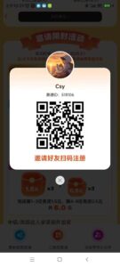 大玩家，游戏试玩，全网游戏试玩最高价-首码项目网 - 网上创业赚钱首码项目发布推广平台 - 813首码网