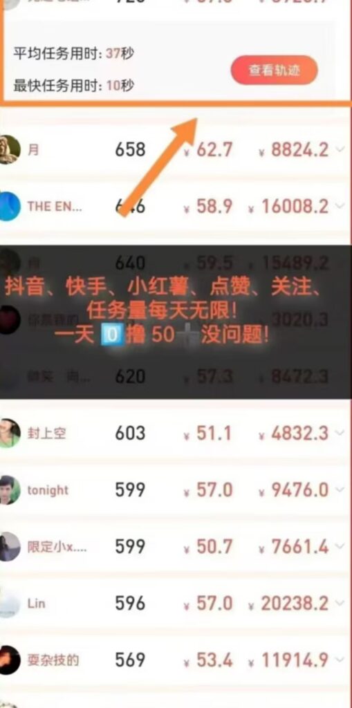 20260307232342473-微信图片_20251201222748_360_2