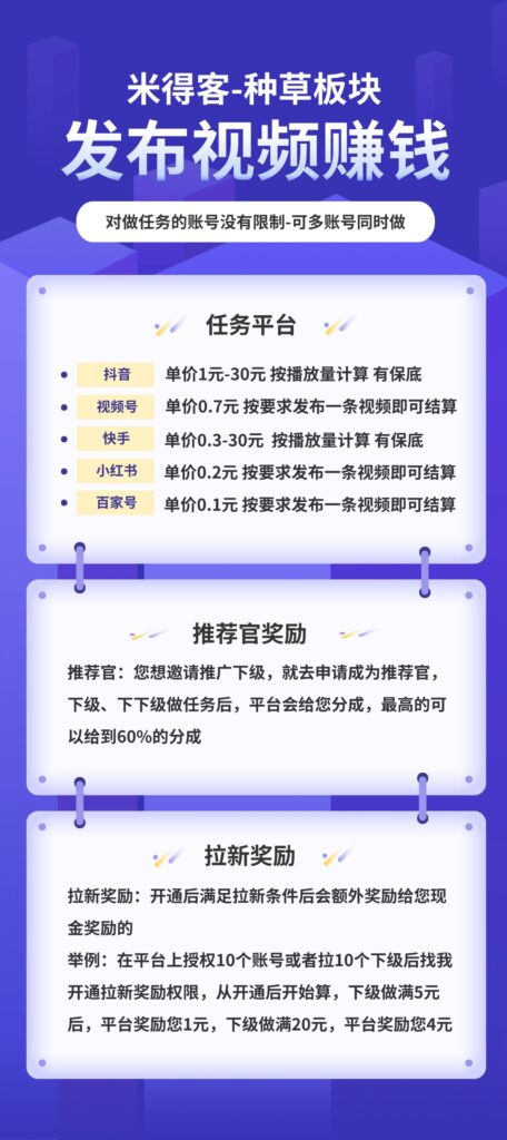 20260308071539522-1761290046068-1bwz6d