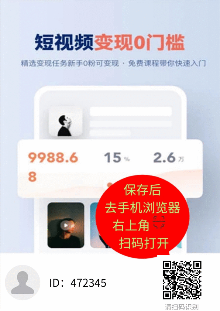 20260308071550319-17729250335590