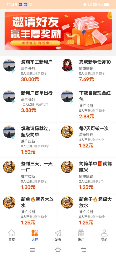 20260310162412755-moment_1773129793460