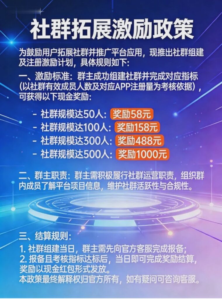 20260311090242579-IMG_20260310_211650