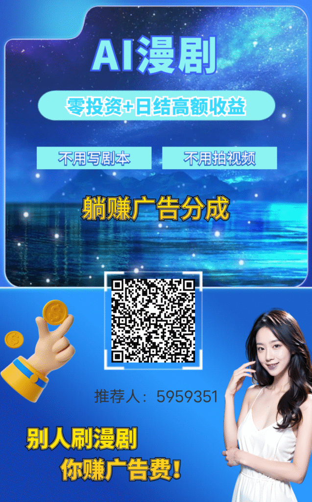 20260311090243550-17731907141283(1)