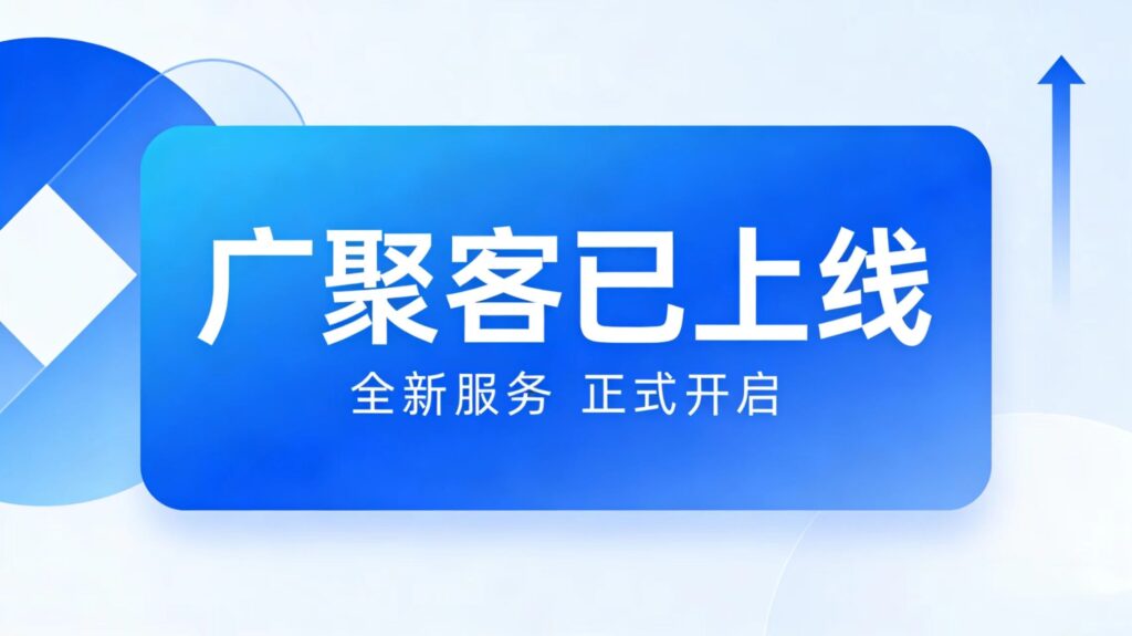 20260312111024797-微信图片_20260312101106_5_11