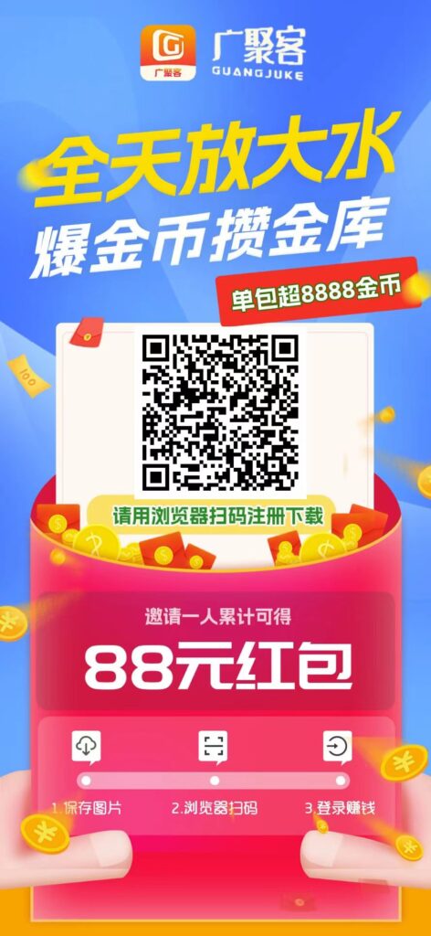 20260312111033833-微信图片_20260312100654_1_50