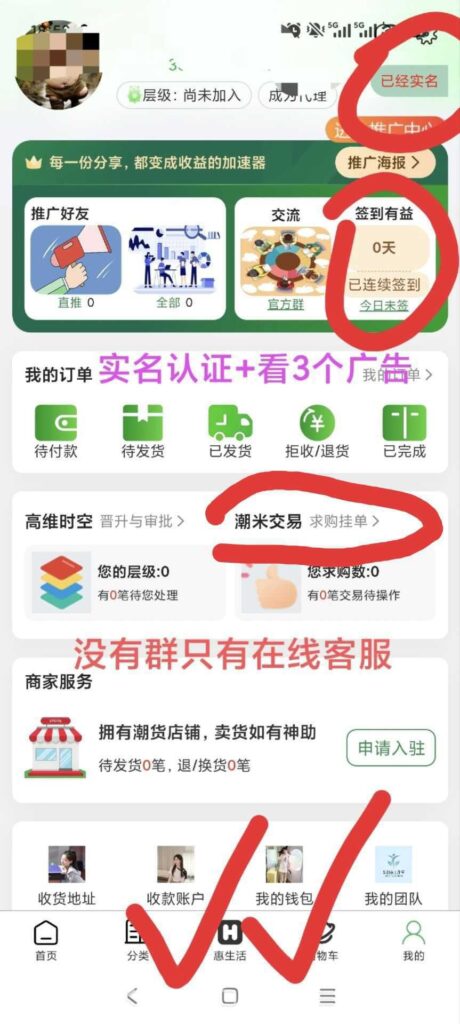 20260312163722696-1773302801665