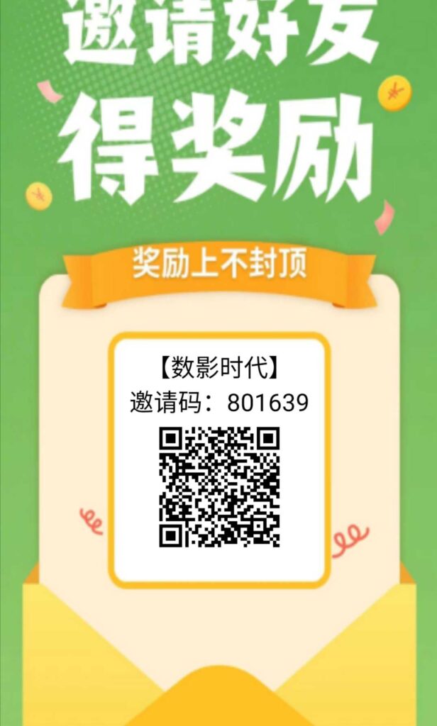 20260313175308524-1773393221631