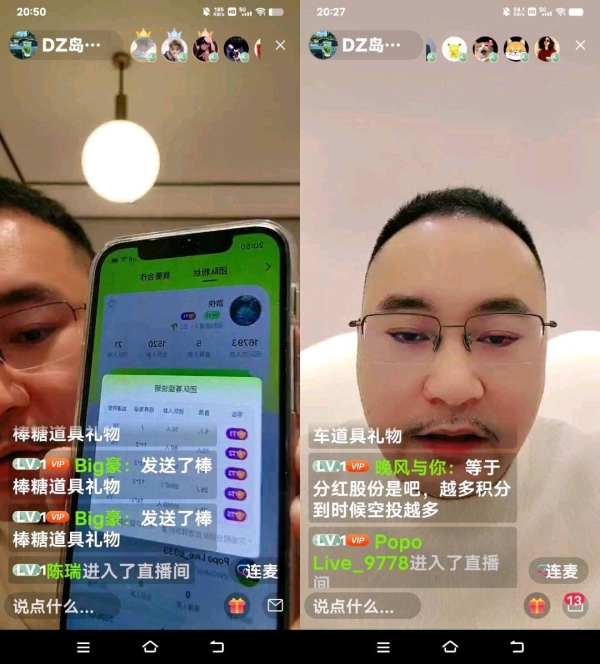 20260315155500543-402a99ce7b0e14d600416fd249e3696caf0f948955ff597e46282a145d831f8e.0